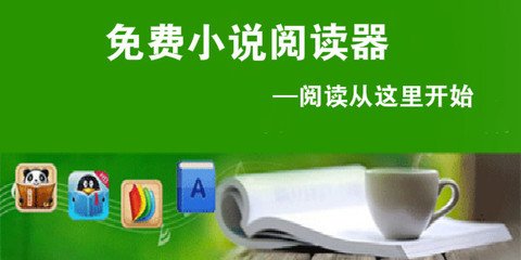 华体体育登录